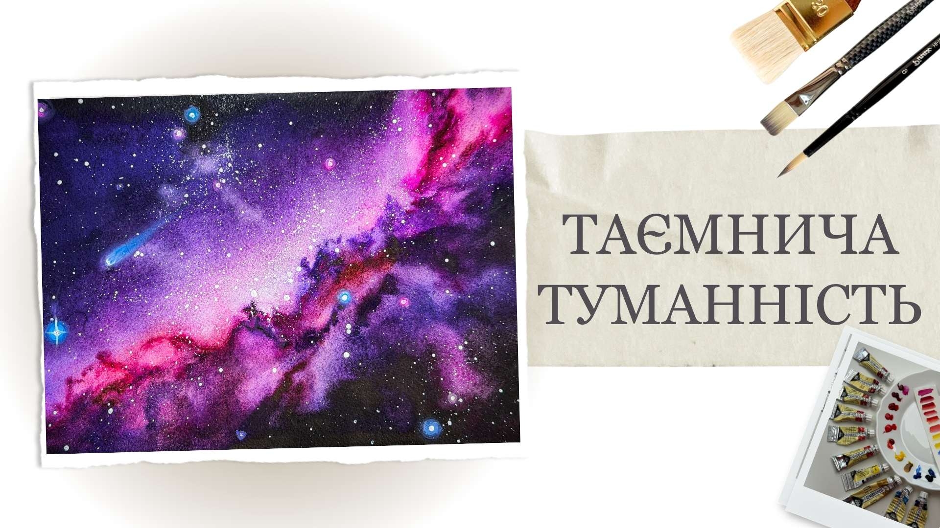 Item preview