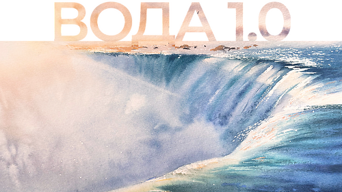 Курс 'Вода 1.0' з Оленою Анопрієнко