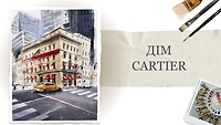 Урок 1. Дом Cartier