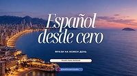Español desde cero