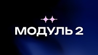 Від простого до складного: текстурування пропів, органіки і hard surface за реальним пайплайном