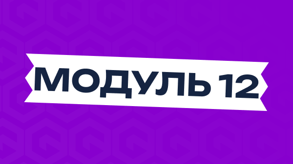 Отримання сертифіката