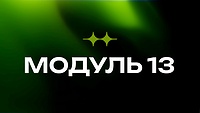 Залучення клієнтів через Fiverr