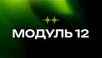 Створення iнтерактивних елементів з використанням 3D моделей
