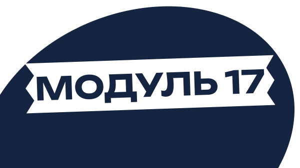 Дипломна робота