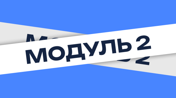 Вступ до вивчення інтерфейсу Blender 3D