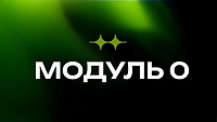 Введення
