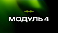 Основи анімації в Blender