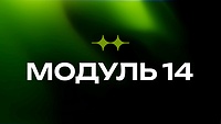 Створення моделей для мультфільмів