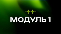 Вступ до вивчення інтерфейсу Blender 3D