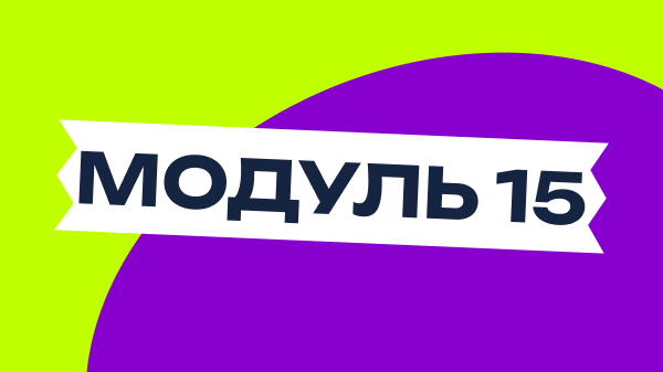Залучення клієнтів через Fiverr