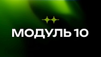 Імпорт 3D моделей в Unity