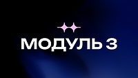 Designer-логіка і процедурні матеріали: grayscale, trim sheets і автоматизація текстурування