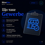 Item preview