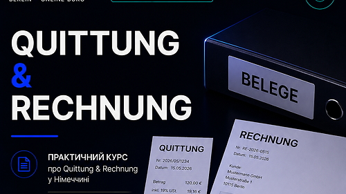 QUITTUNG & RECHNUNG