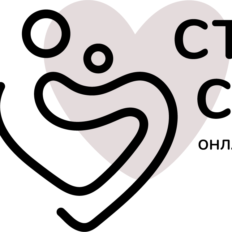 Стукіт серця