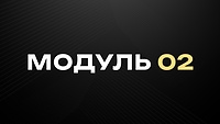 Перший інтер'єр за один вечір: від плану до реалістичного фото