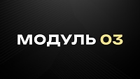 Робоче місце візуалізатора: встановлюємо 3ds Max і все необхідне
