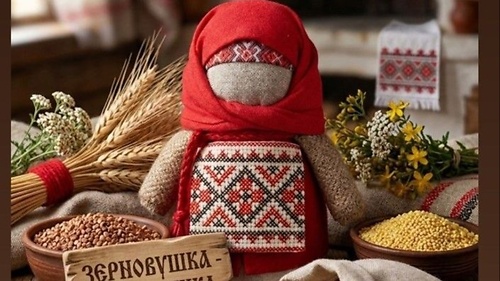 мотаночка ЗЕРНОВУШКА - КРУПЕНИЧКА
