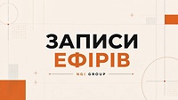 Записи ефірів