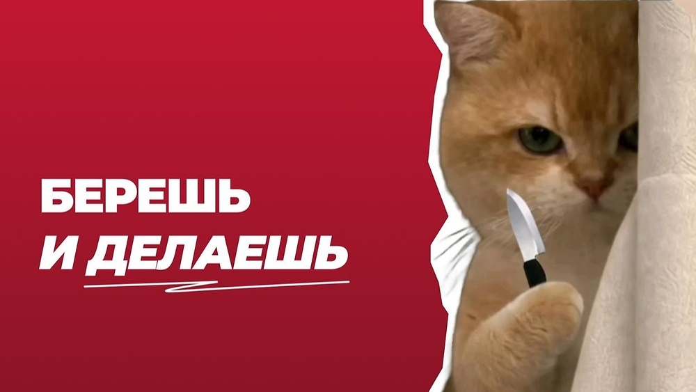 60 методов креативного мышления ТЕСТ