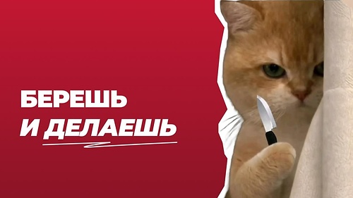 60 методов креативного мышления ТЕСТ