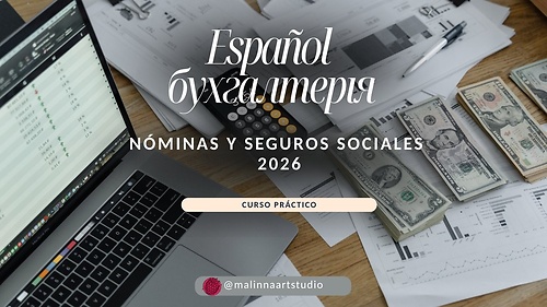 Nóminas y Seguros Sociales