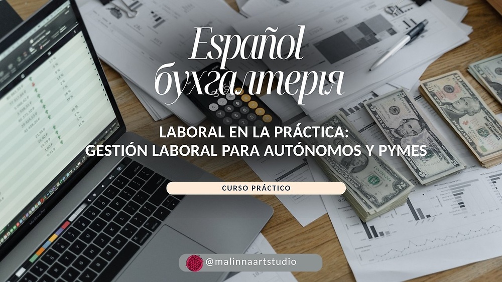 Laboral en la práctica: gestión laboral para autónomos y pymes