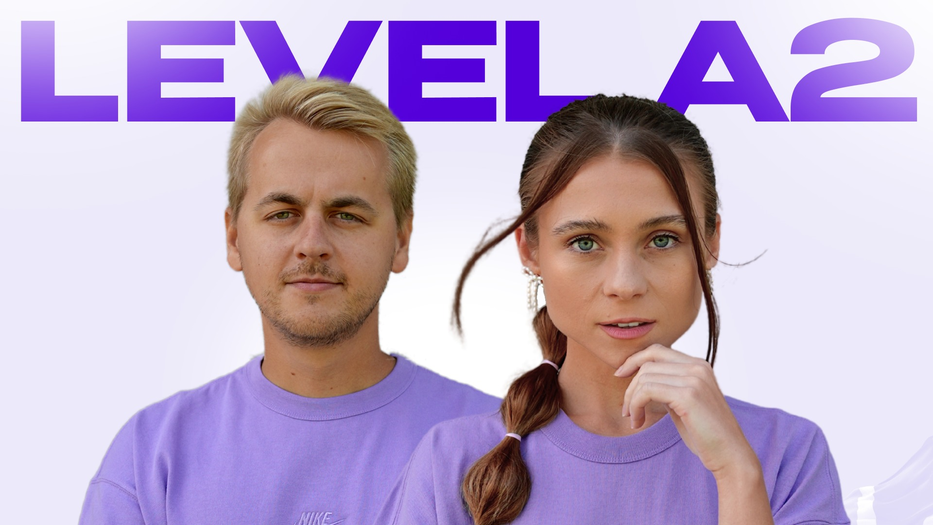 Next Level 2.0 - А2