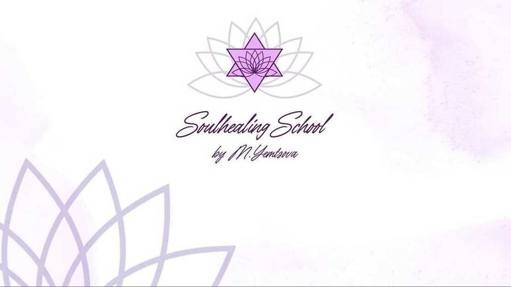 Хроники Акаши. Сверхспособности. Вводный урок.