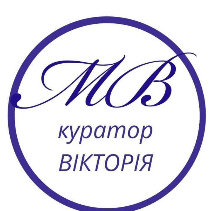 Мудрість Вічності, центр розвитку людини