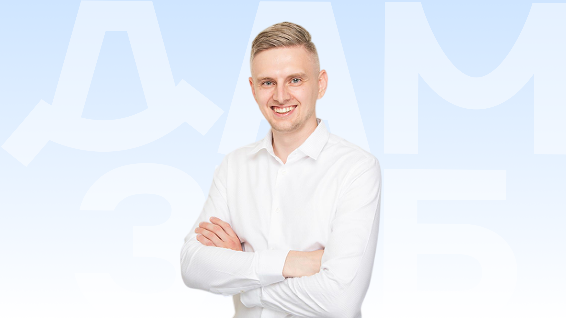 «Все про висоту прикусу та центральне співвідношення» С. Мартинович