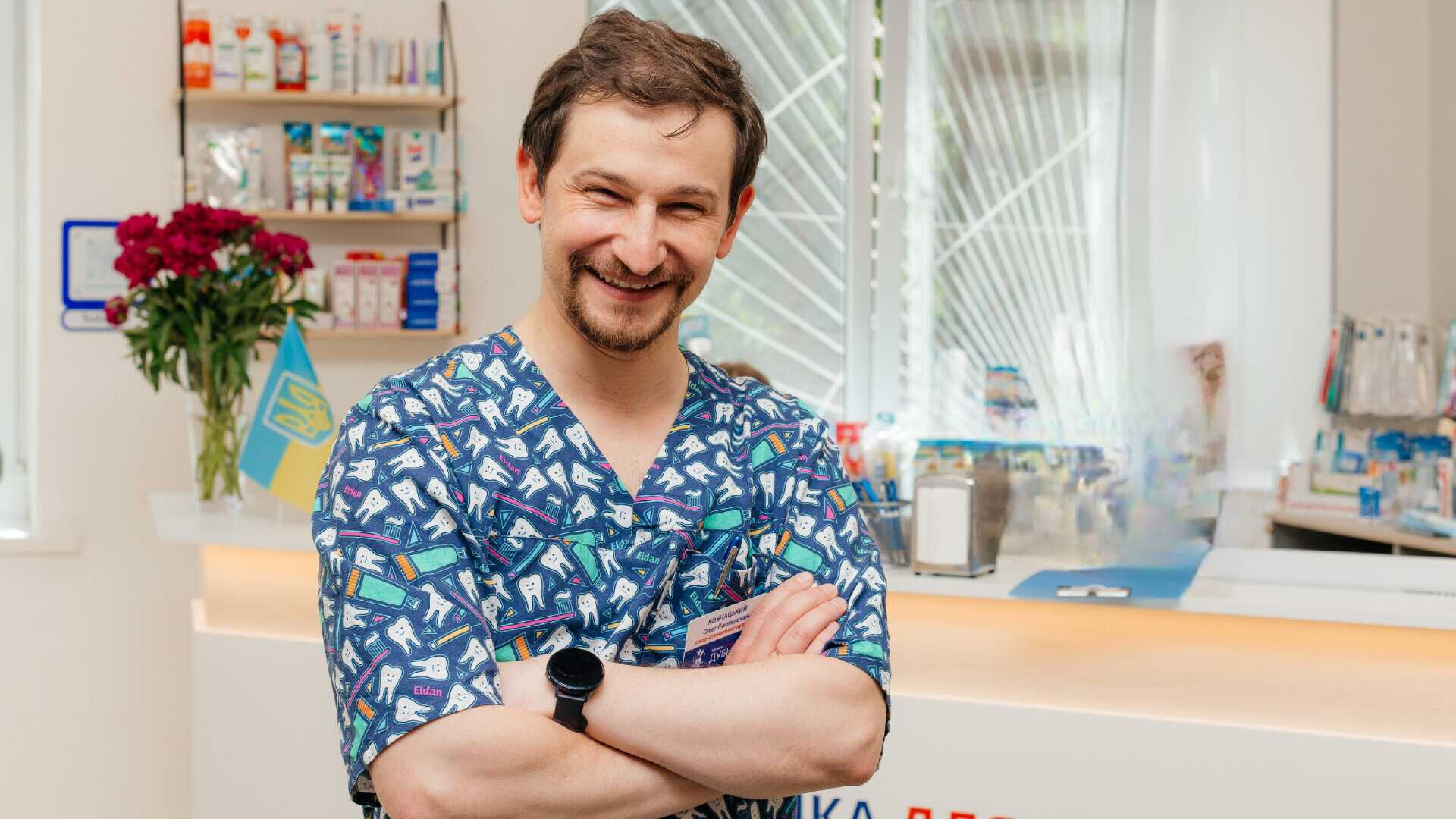 «Лікування патології пульпи тимчасових зубів» О. Ковнацький