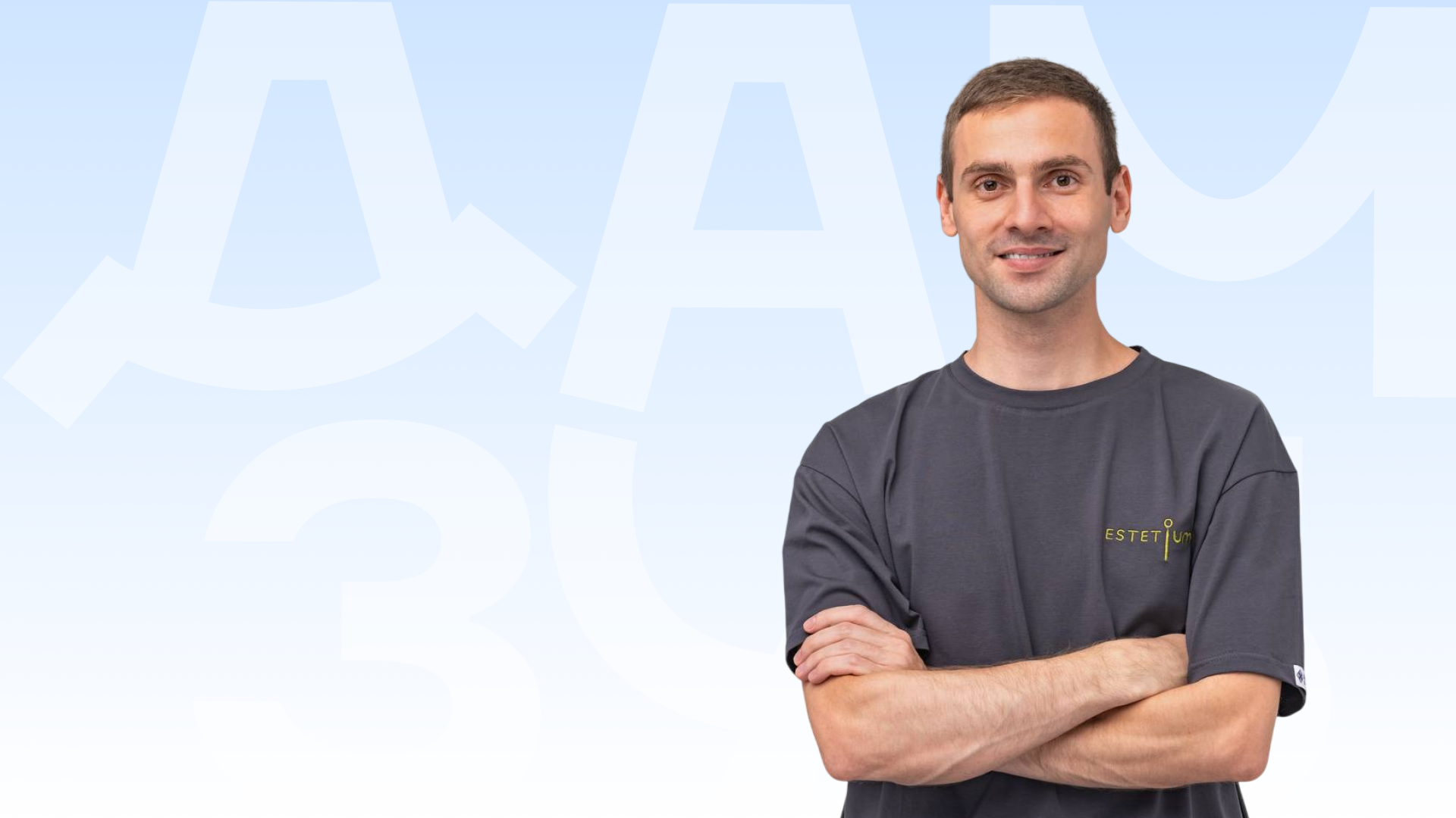 «Все про діагностику в ендодонтії» А. Колоша