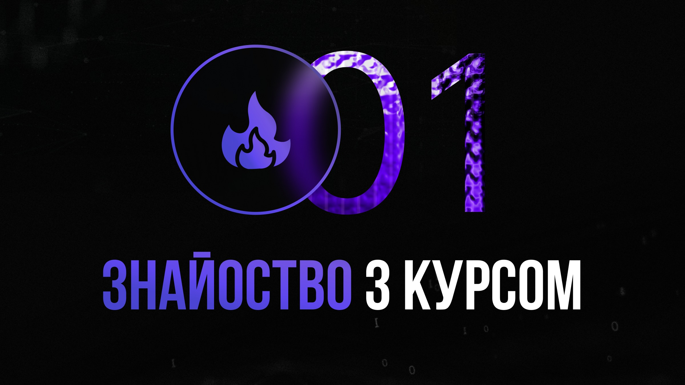 Item preview