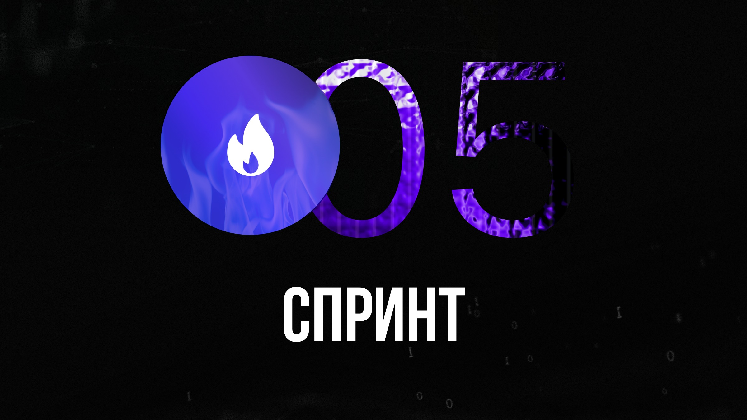 Item preview