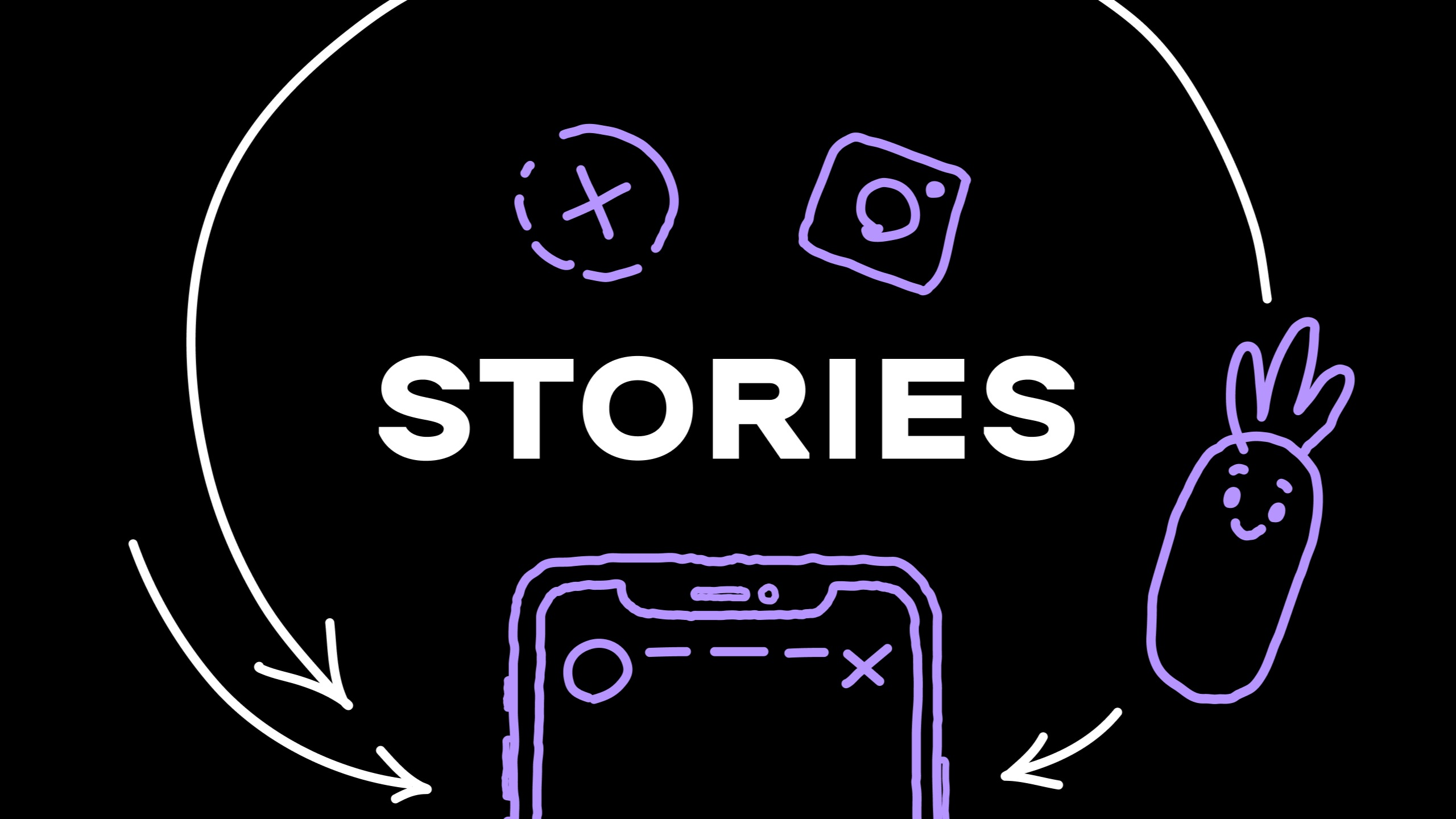 Інтенсив зі stories-мейкінгу 1.0