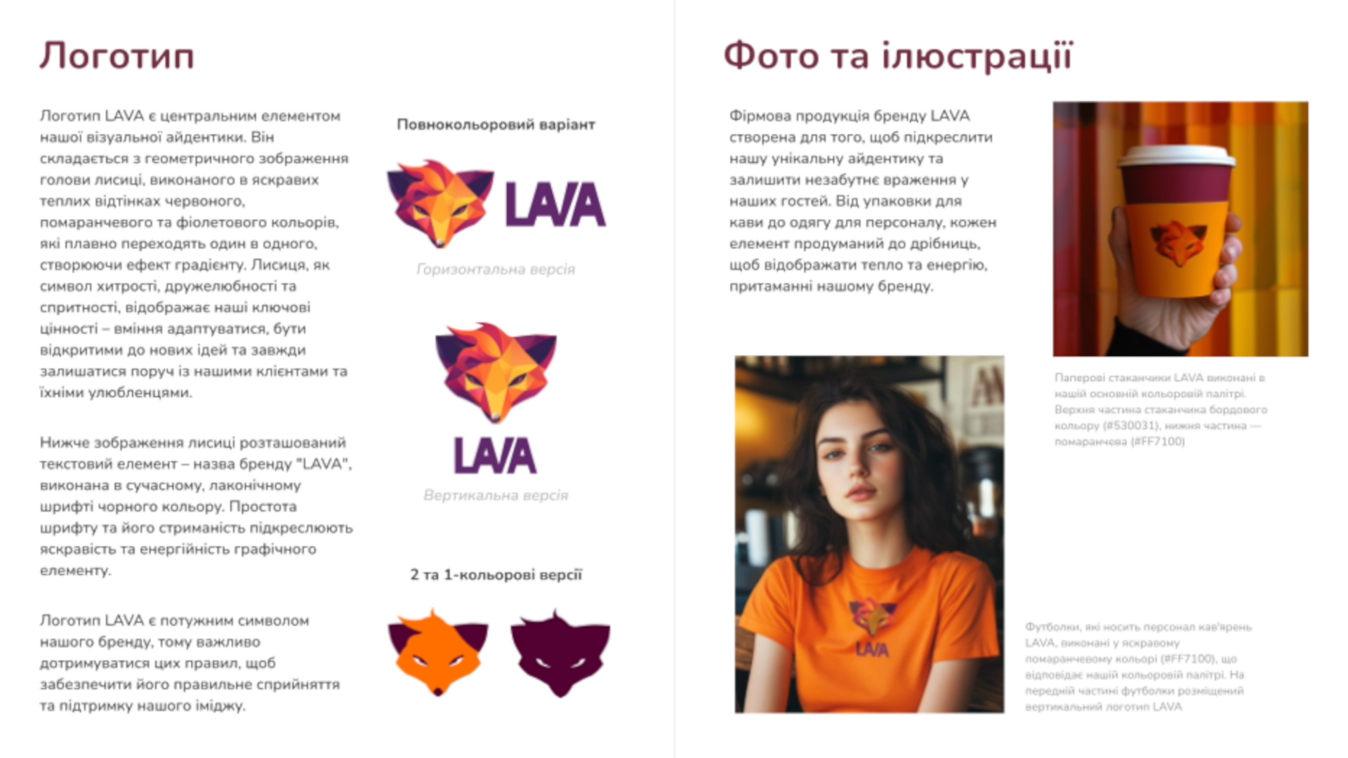 Item preview