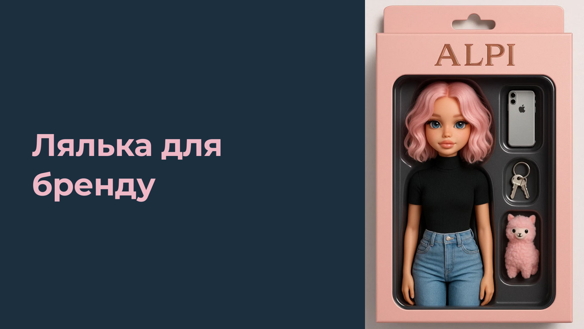 Item preview
