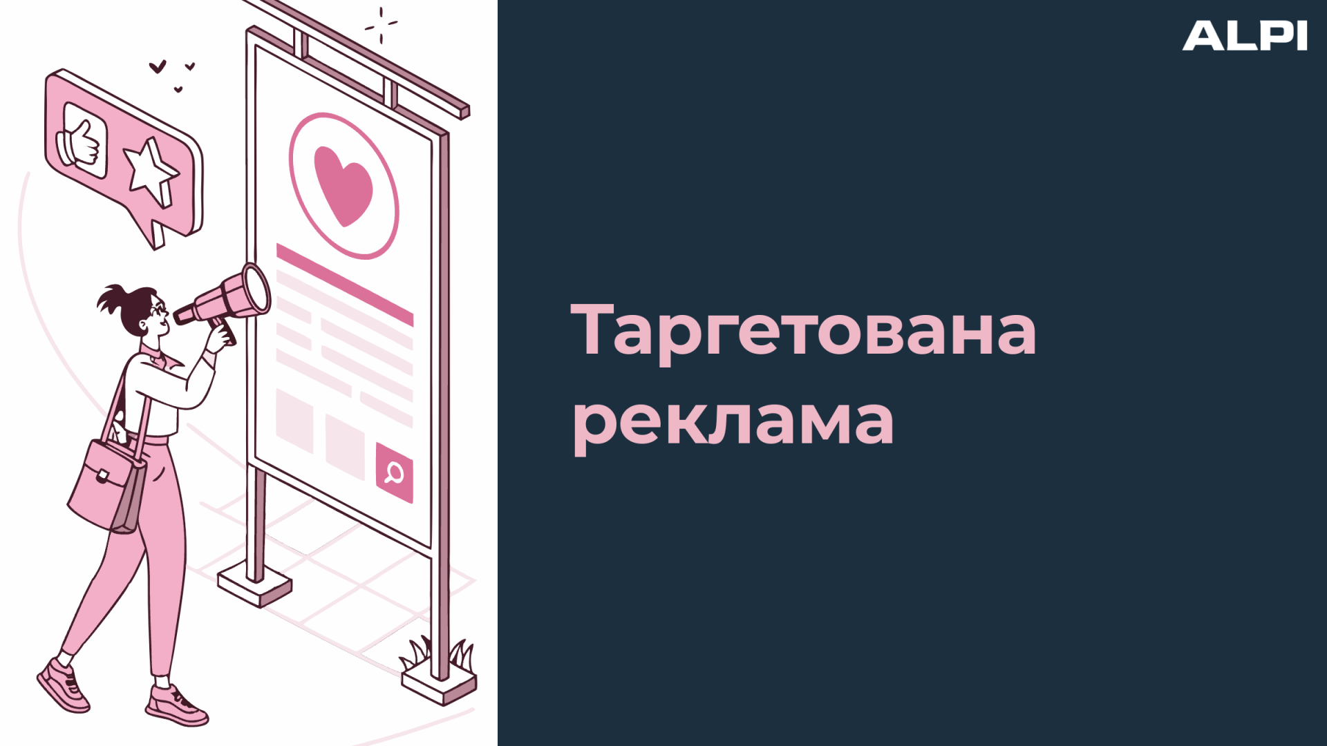 Item preview