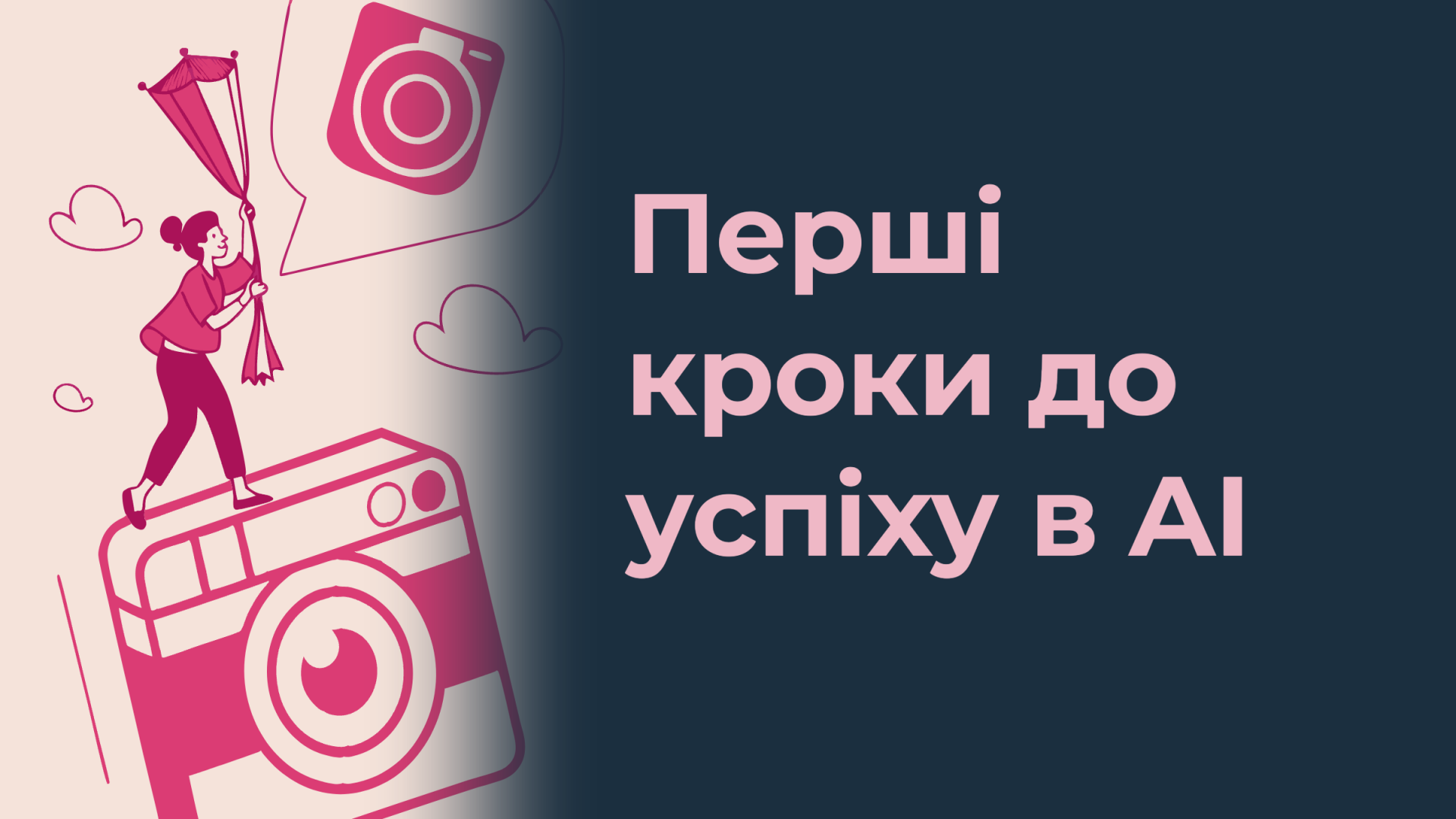 Item preview