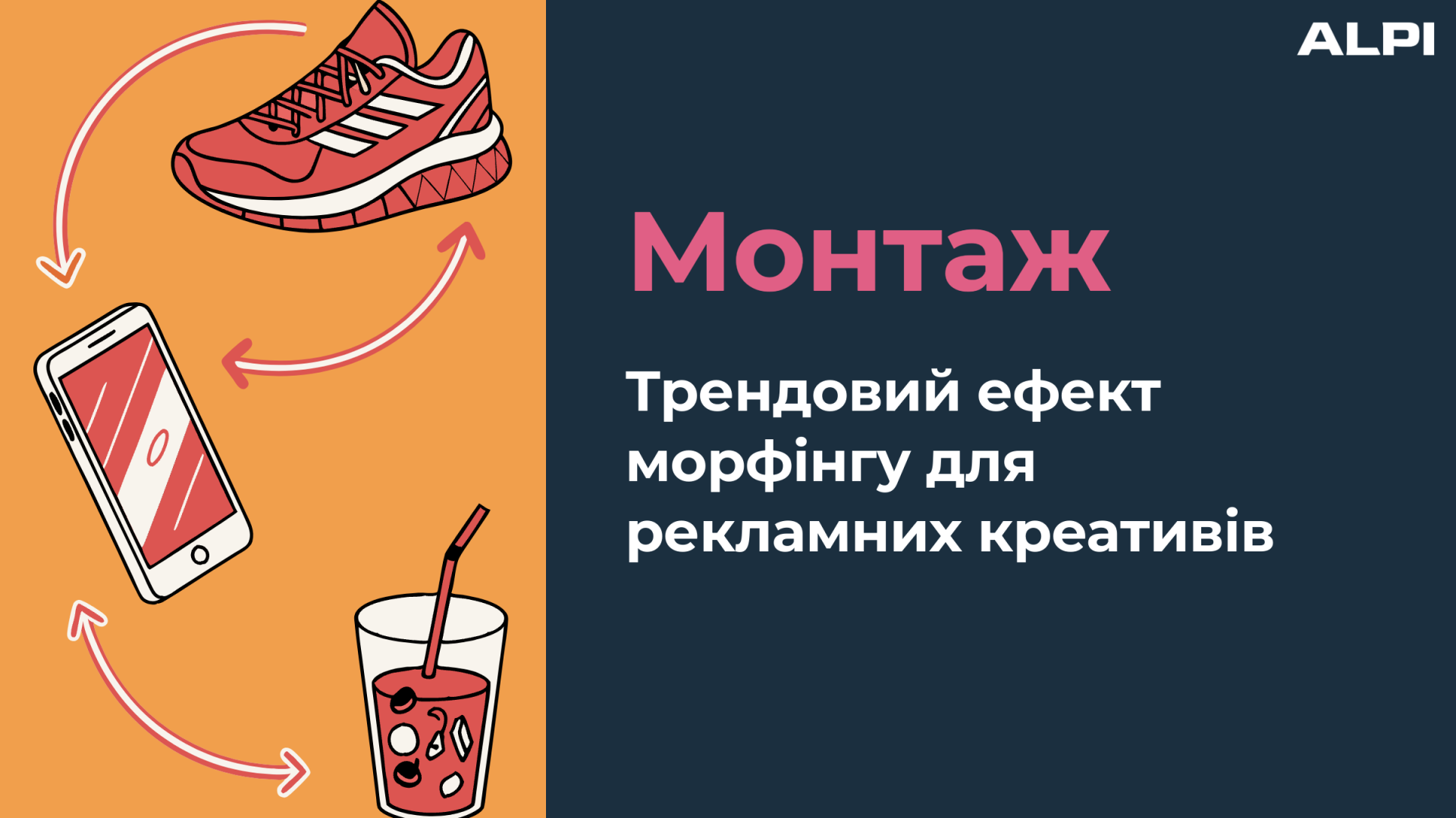 Item preview