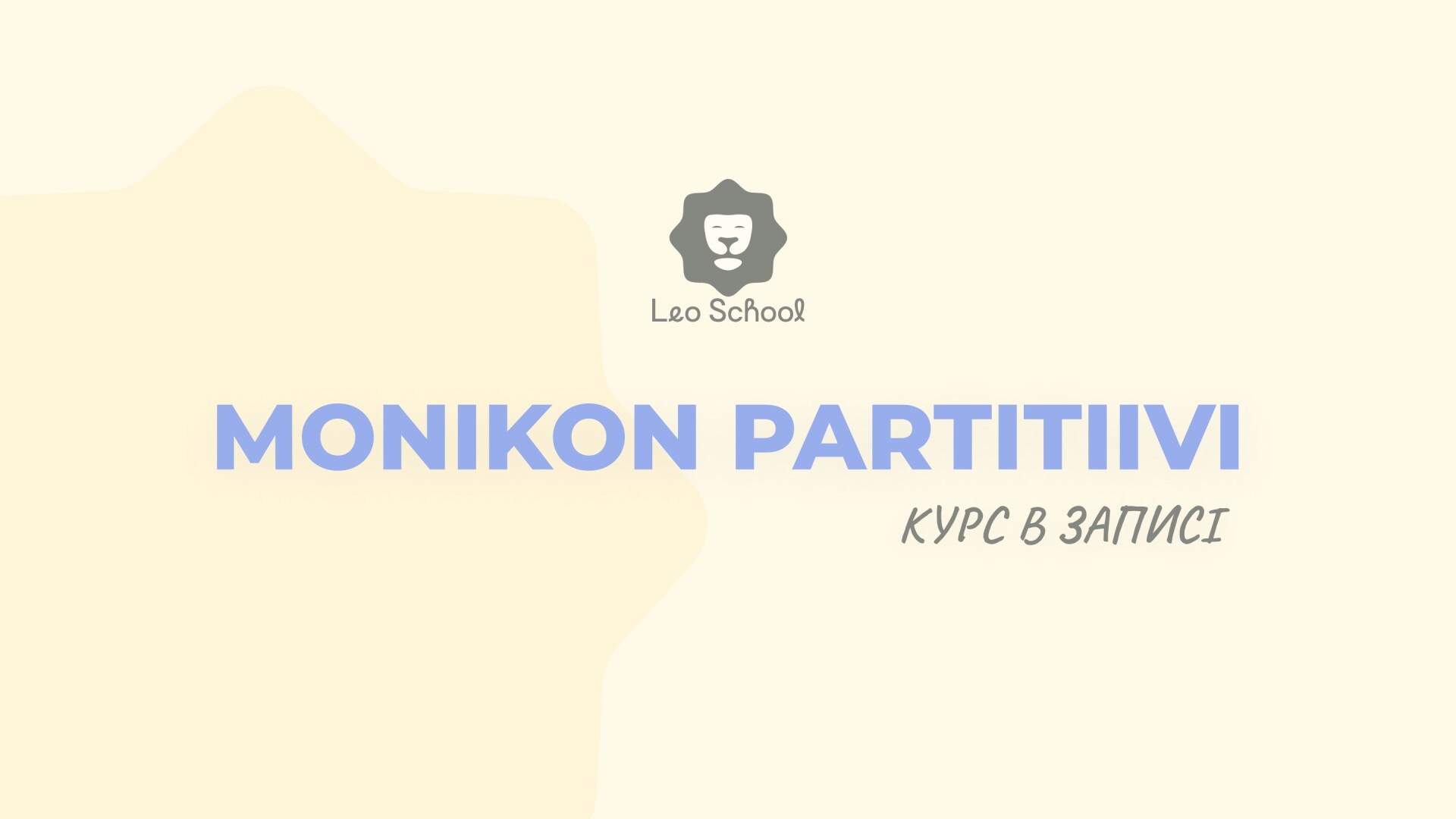 Monikon Partitiivi
