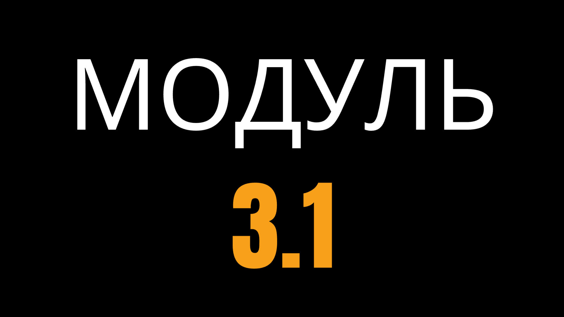 Item preview