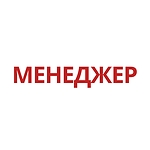 Анастасія